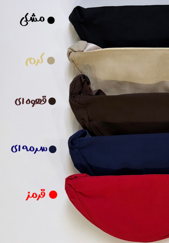 کراس بادی نووا